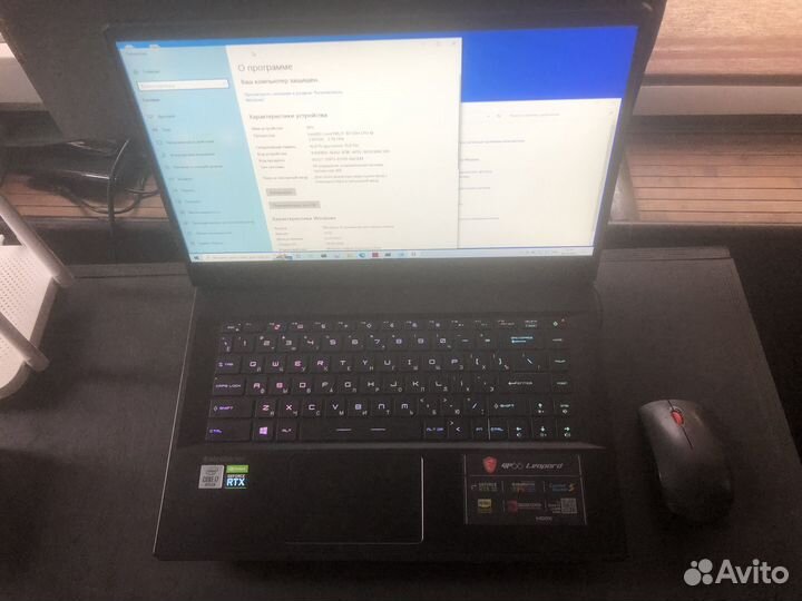 Игровой ноутбук MSI GP66 Leopard 10UG-400RU