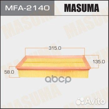 MFA2140 фильтр воздушный Nissan Teana 0913 MFA
