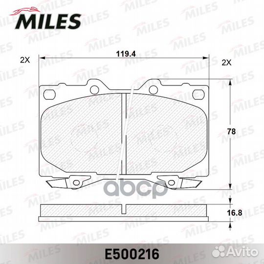 Колодки тормозные toyota land cruiser 4.2D 909