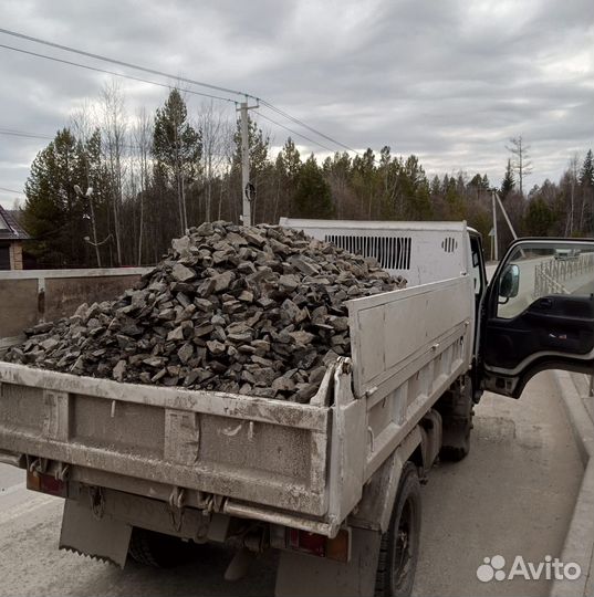 Скальник 70-200 мм с доставкой в день заказа