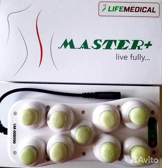 Нефритовый массажер Мастер+