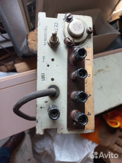 Советская цветомузыка