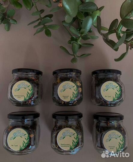 Подарочный чайный набор