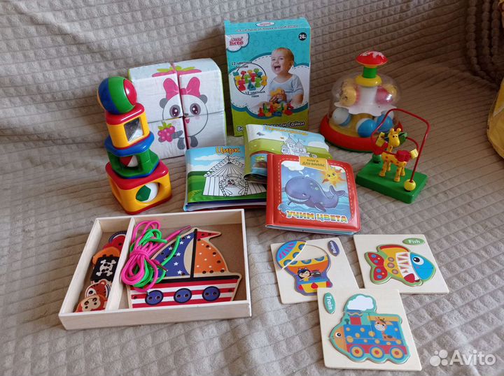 Развивашки пакетом