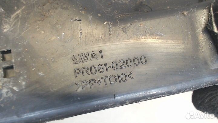 Блок предохранителей Mitsubishi ASX, 2010