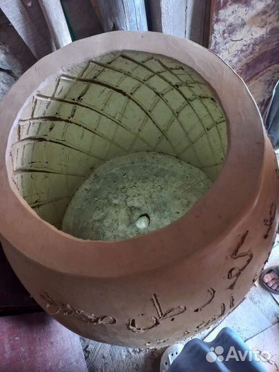 Тандыр (кор)