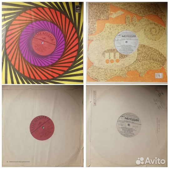 Винил пластинки