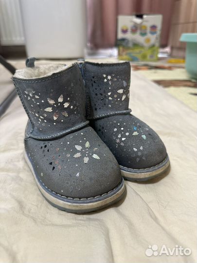 Детская обувь