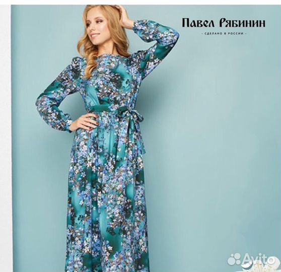 Платье новое 42 размер