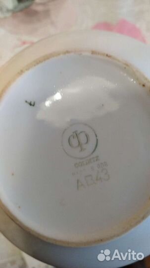 Чайник от сервиза. GDR 1970-1980 г