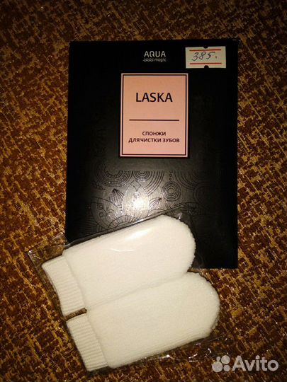 Гринвей Ласка для лица