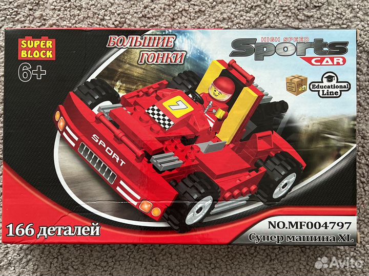 Конструктор Город игр