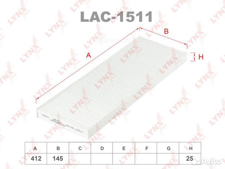 Lynxauto LAC-1511 Фильтр салонный