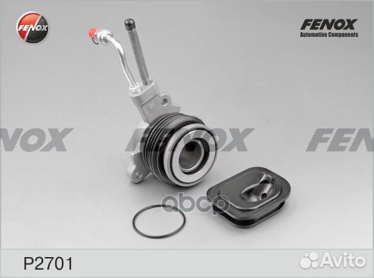 Цилиндр рабочий привода сцепления P2701 fenox