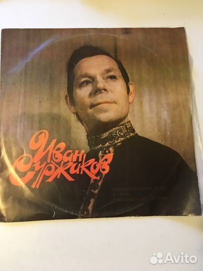 Грампластинка