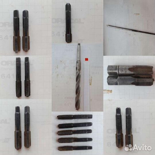 Сверла, метчики, развертки, зенкера СССР