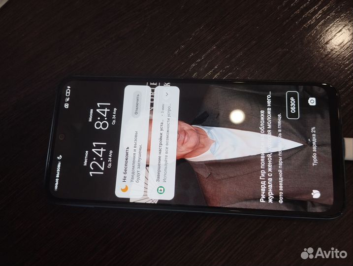 Xiaomi Redmi Note 10S, 6/128 ГБ