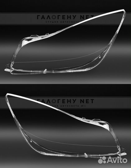 Стекла фар Opel Insignia 2009-2014 левое правое