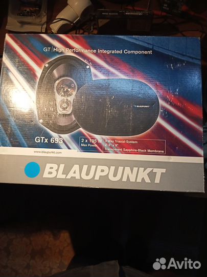 Автомобильные колонки 2 шт в комплекте