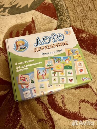 Развивающие игры для детей