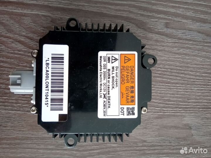 Продам блок розжига ксенона Ниссан Патфайндер R51