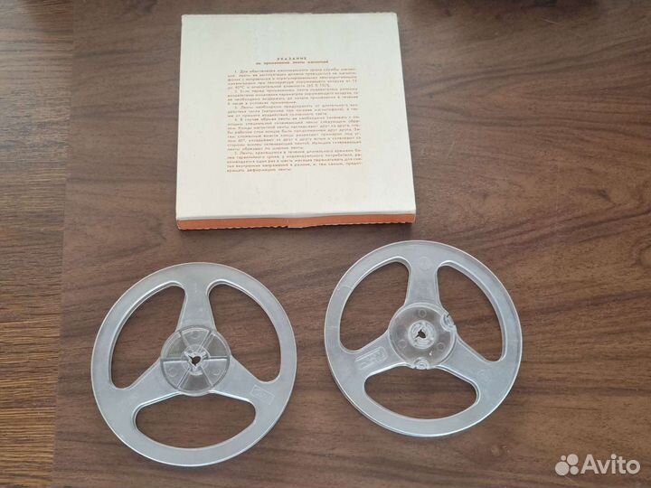 Катушка для ленты аудио