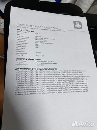 Надежный и компактный лазерный принтер HP P1102