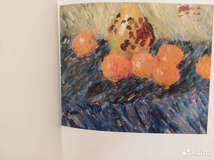 Алексей Явленский. Каталог. Альбом