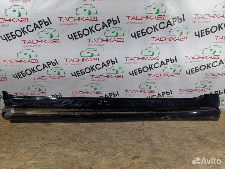 Накладка порога правая Toyota LC 200 (2008)