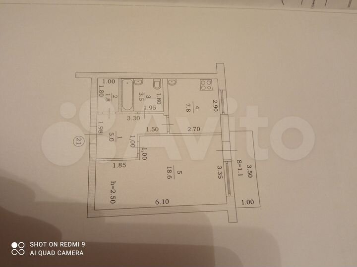 1-к. квартира, 36,6 м², 3/5 эт.