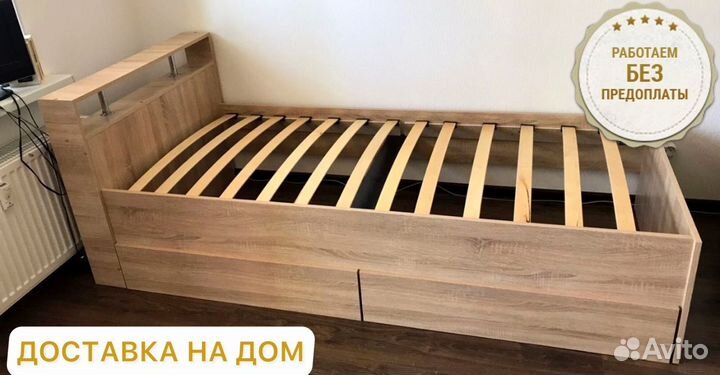 Кровать новая