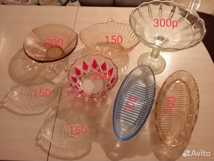 Посуда СССР