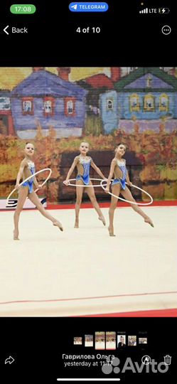 Купальник для художественной гимнастики