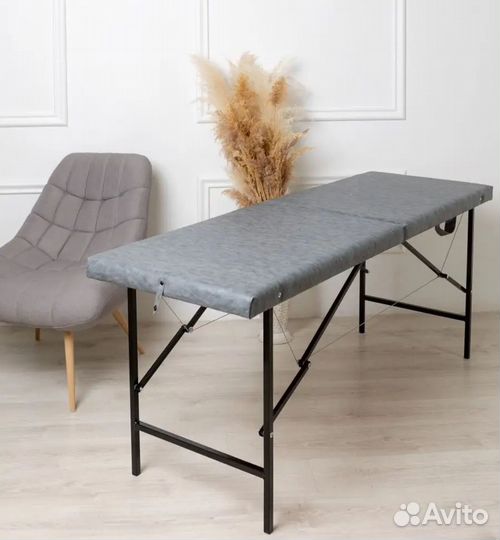 Кушетка и холдер