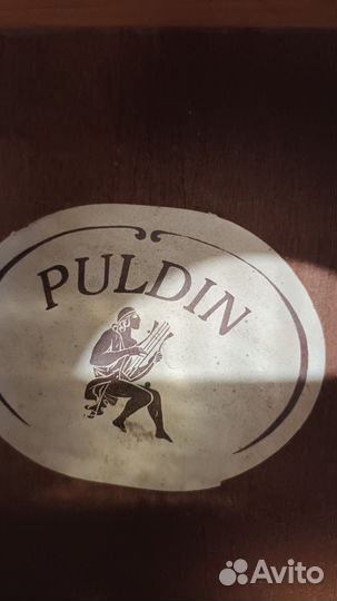 Электроакустическая классическая гитара