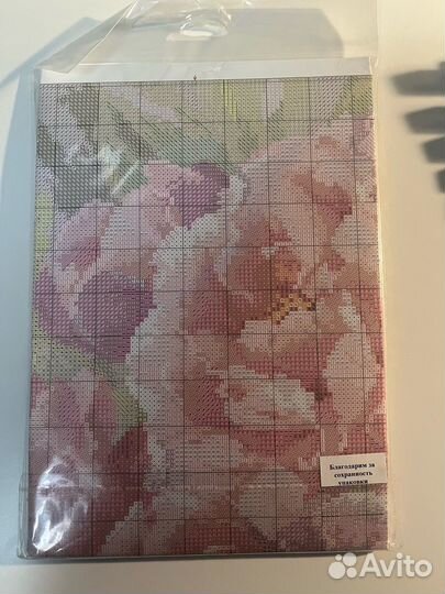 Набор для вышивания крестом с канвой