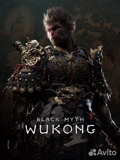 Black myth wukong ps5 продажа аренда