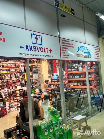Аккумулятор Runner EFB Мазда 3,6,CX-3,CX-5 i-stop