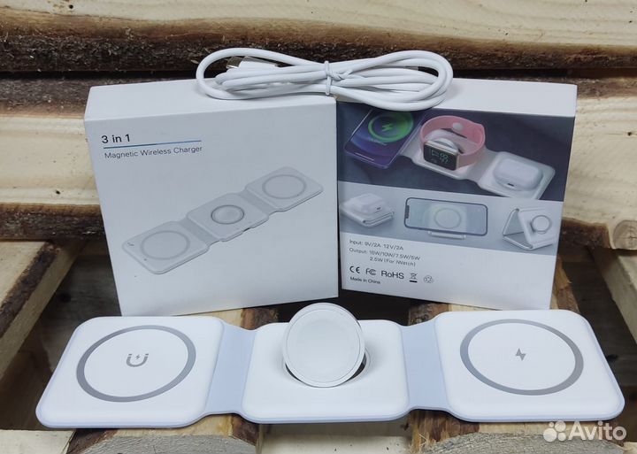 Беспроводная зарядка 3 в 1 под Apple