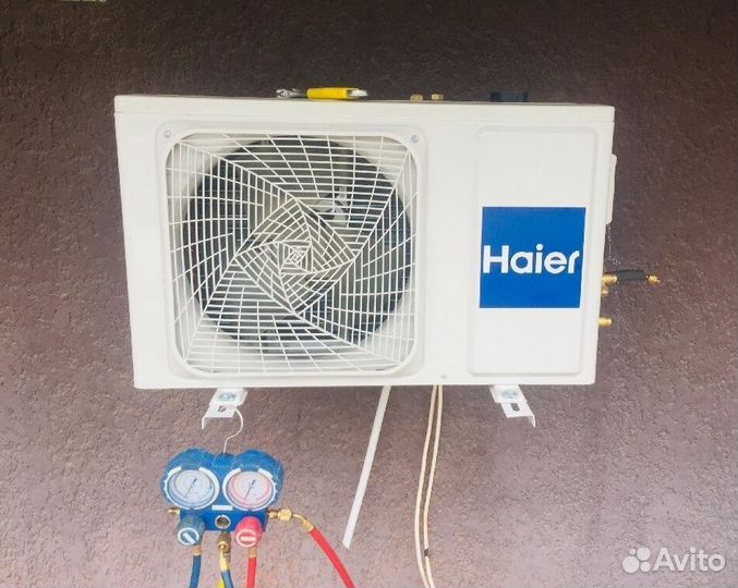 Кондиционер Haier