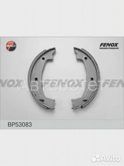 Тормозные колодки барабанные задний мост BP53083
