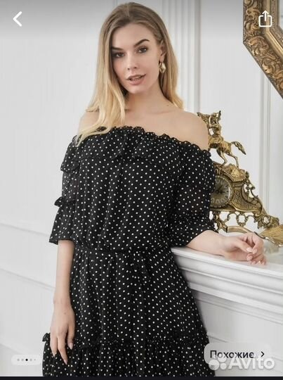 Платье женское 42 44