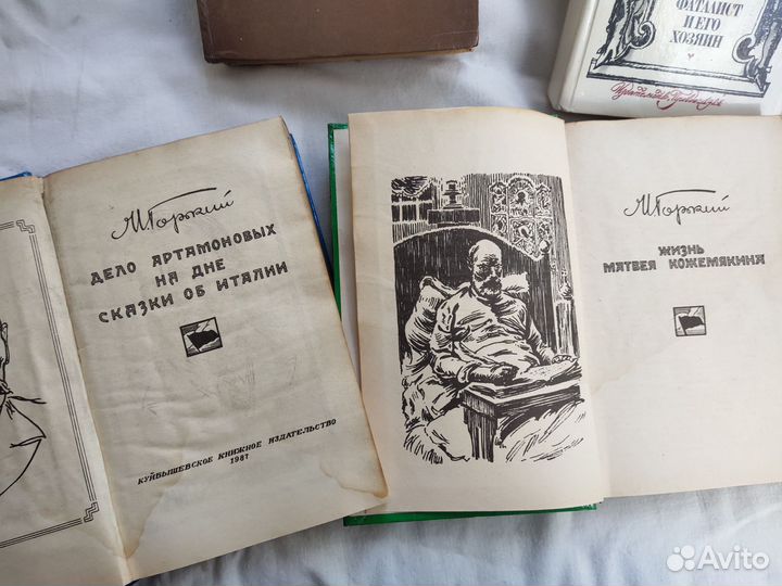 Книги классика, Дидро, Бальзак, Горький, Драйзер