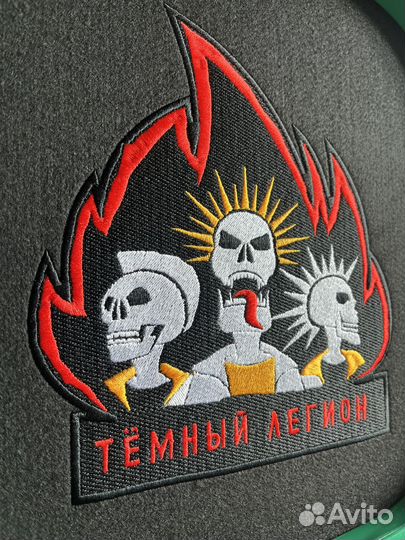 Нашивки патчи шевроны