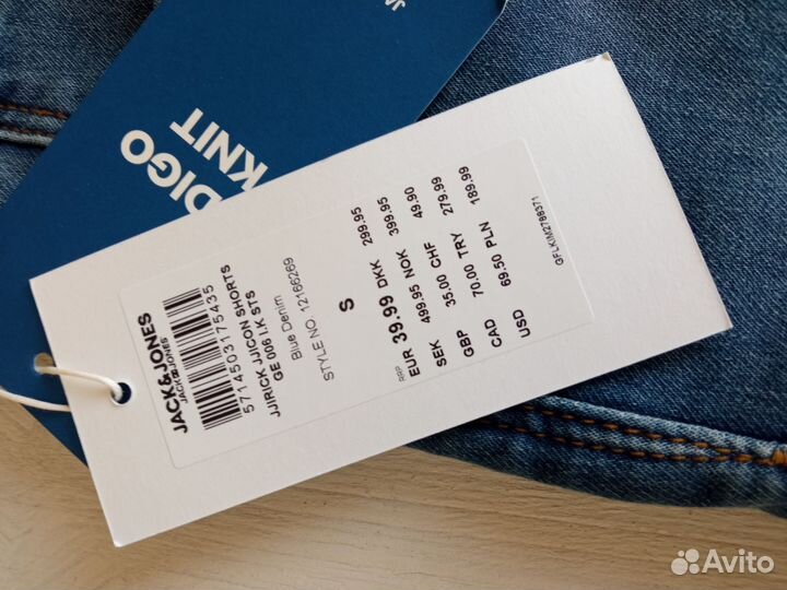 Шорты фирменные jack&Jones на подростка