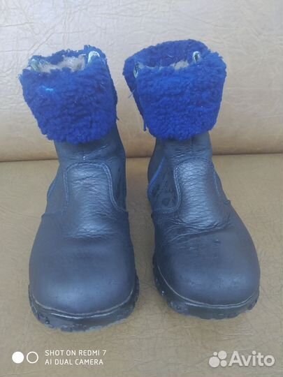 Ботинки для мальчика