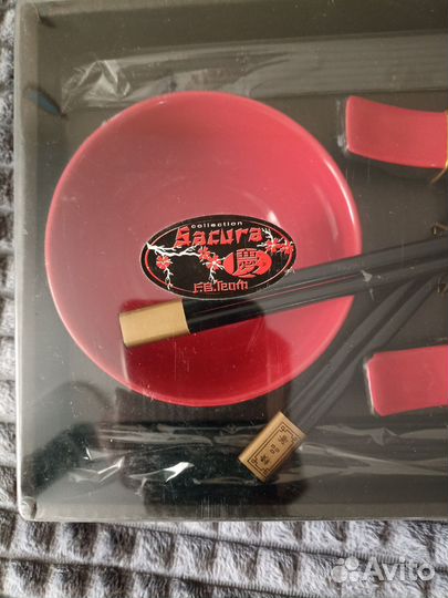 Набор посуды