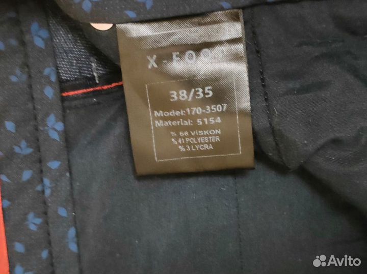 Брюки мужские