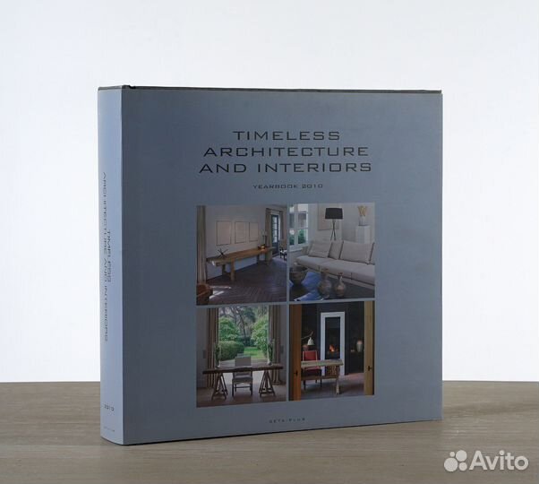 Книги Andrew Martin