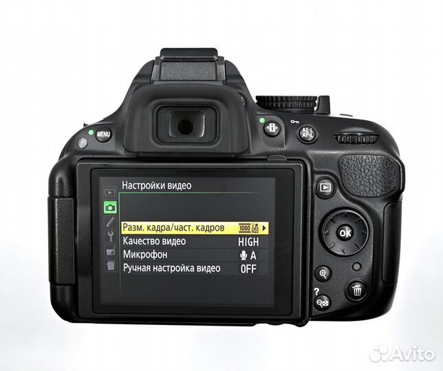 Фотоаппарат Nikon D5200 kit (27574 кадра)